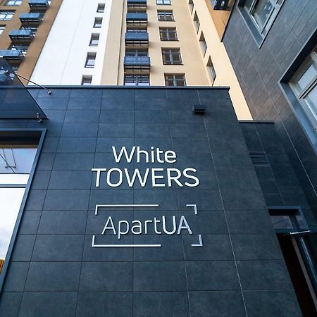 Apartua Кропивницький المظهر الخارجي الصورة