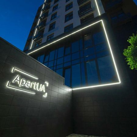 Apartua Кропивницький المظهر الخارجي الصورة