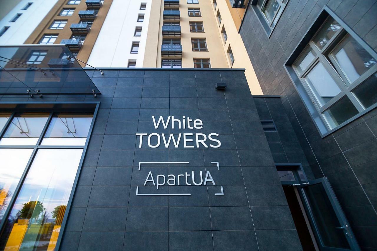 Apartua Кропивницький المظهر الخارجي الصورة
